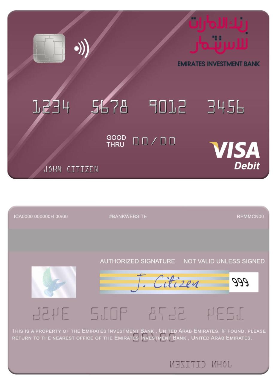 United Arab Emirates Emirates Investment Bank visa debit card